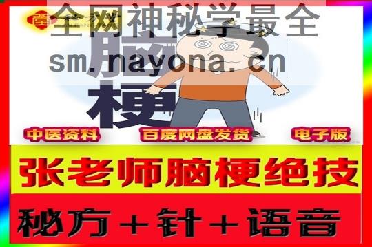 新800-恢复的 (3).jpg