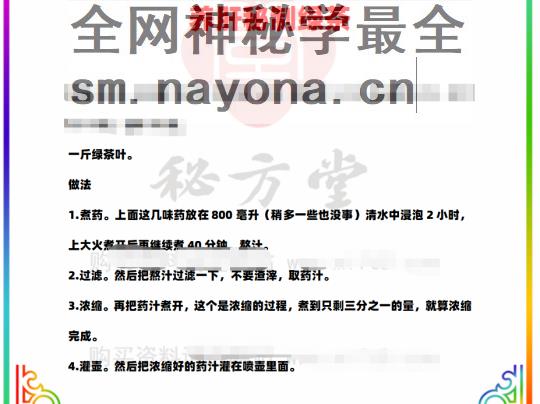 微信截图_20230605231421.png