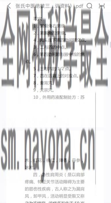 421d938e2957ce3ef99575717722d1d.jpg