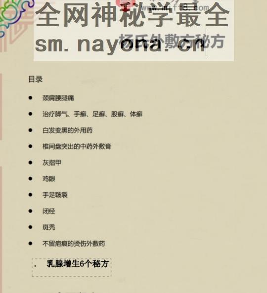 微信截图_20230911223106.png