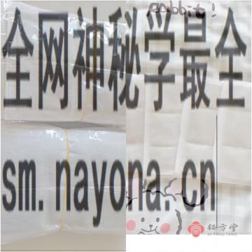 WPS拼图0.png