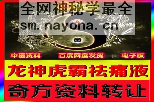新800-恢复的-恢复的 (1).jpg