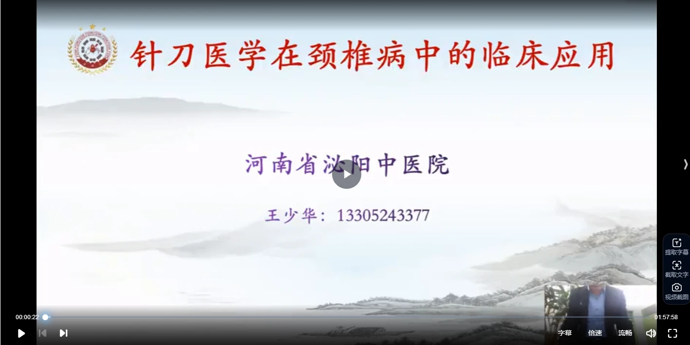 20260201152509896 image