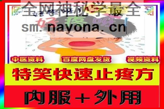 新800-恢复的-恢复的-恢复的-恢复的 (1).jpg