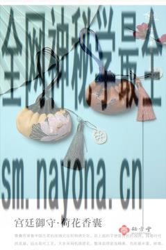 f8a897650bf5ed93839e31b4bf457da.jpg