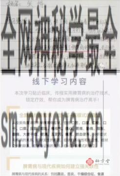 微信截图_20230126181344.png