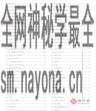 微信截图_20230116140121.png