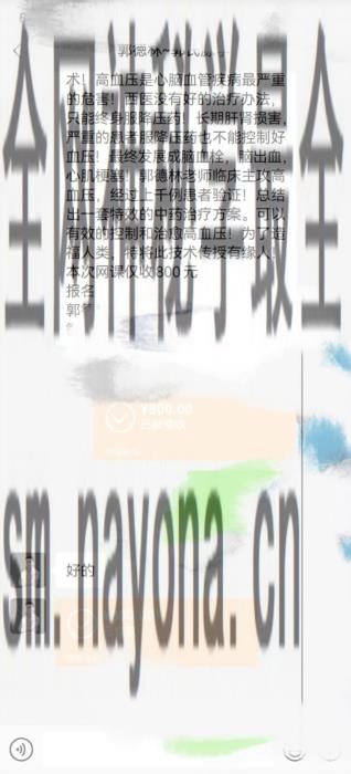 0773ac414425c1ae7418f2417a7f703.jpg