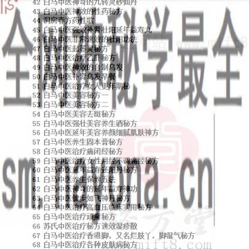 截图20230222152941.png