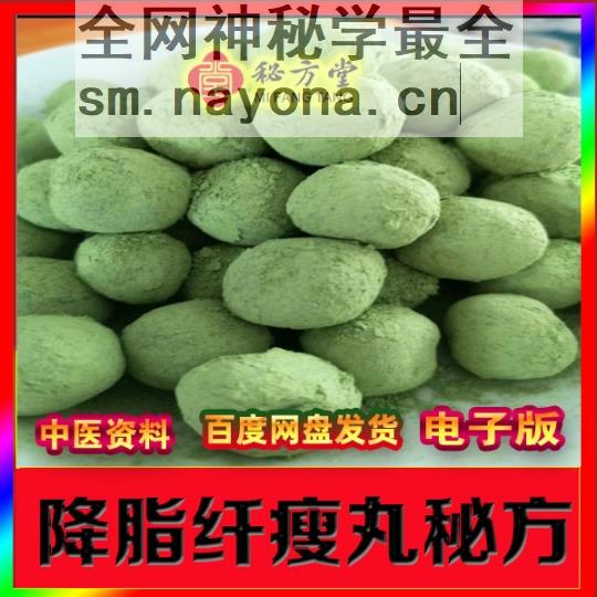 众筹.jpg