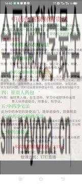 b6837ae949574b82e26ce0d4bd9fec7.jpg