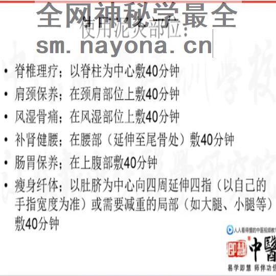 微信截图_20230402164912.png