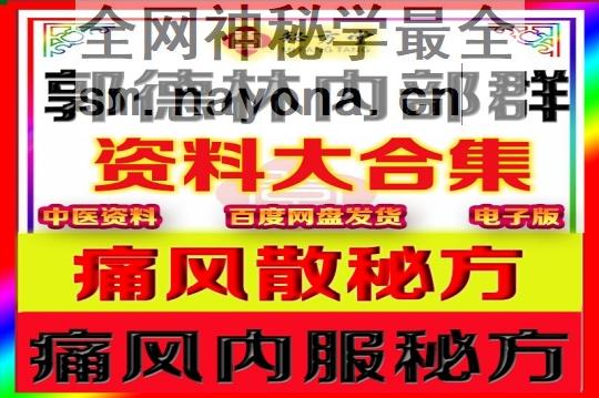 新800-恢复的123 (1).jpg