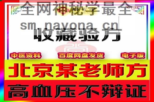 新800-恢复的 (1).jpg