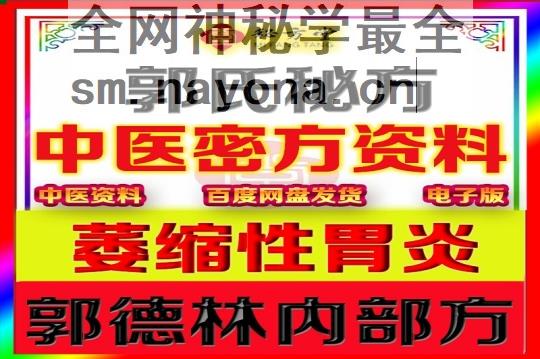 新800-恢复的 (1).jpg