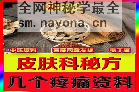 新800-恢复的234 (1).jpg
