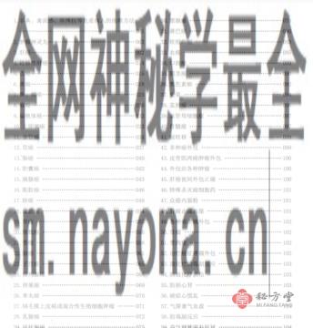 微信截图_20230116140110.png