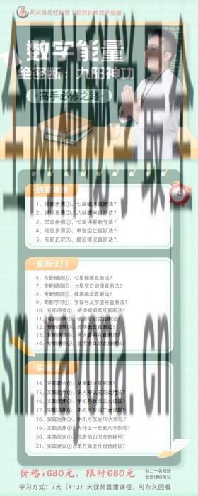 f5daa2ee2d4b750615f9fe60f800985.jpg