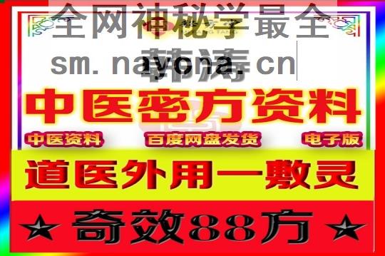 新800-恢复的 (1).jpg