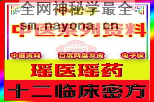 新 (1).jpg