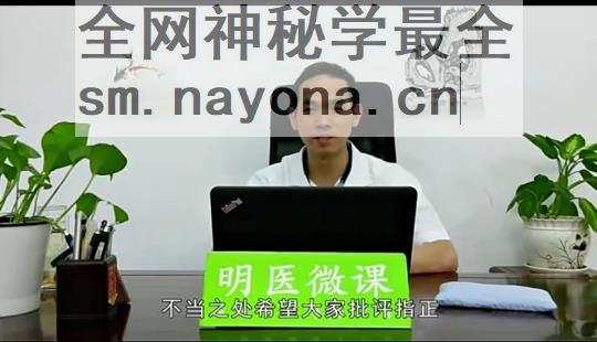 微信截图_20231002203626.png