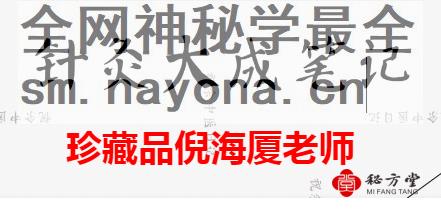 微信截图_20221207155348.png