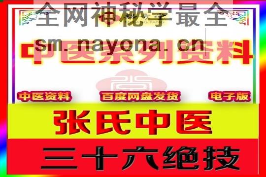 新800-恢复的223 (1).jpg