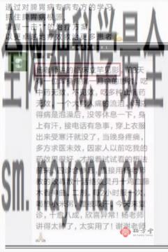 微信截图_20230126181320.png