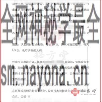 微信截图_20230212174241.png
