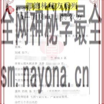 微信截图_20230213212016.png