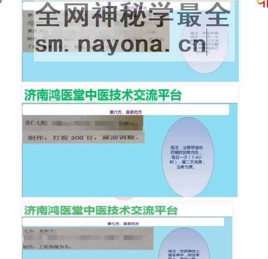 微信截图_20230621012433.png