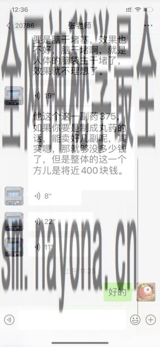 mmexport1634187043477.jpg