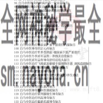 截图20230222153015.png