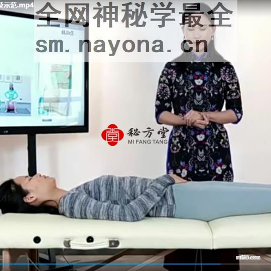 微信截图_20230309190256.png