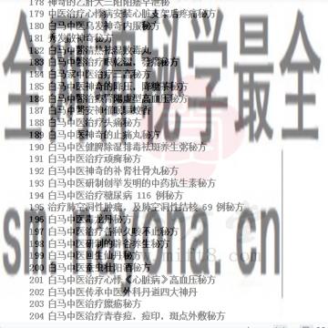 截图20230222153056.png