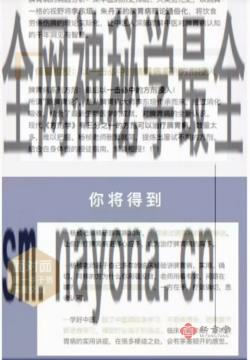 微信截图_20230126181358.png