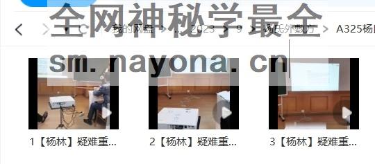 微信截图_20230911223324.png