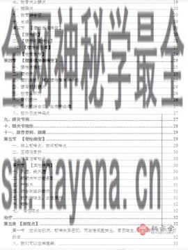 微信截图_20230116143309.png