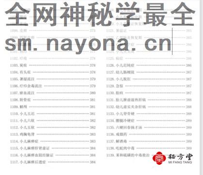 微信截图_20230116141839.png