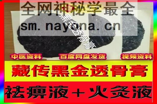 新800-恢复的-恢复的-恢复的-恢复的-恢复的 (1).jpg