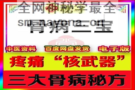 众筹-恢复的-恢复的.jpg