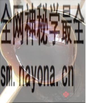 微信截图_20221224231438.png