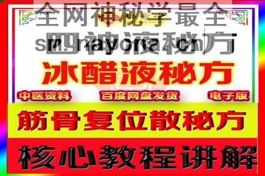 新800-恢复的213 (1).jpg