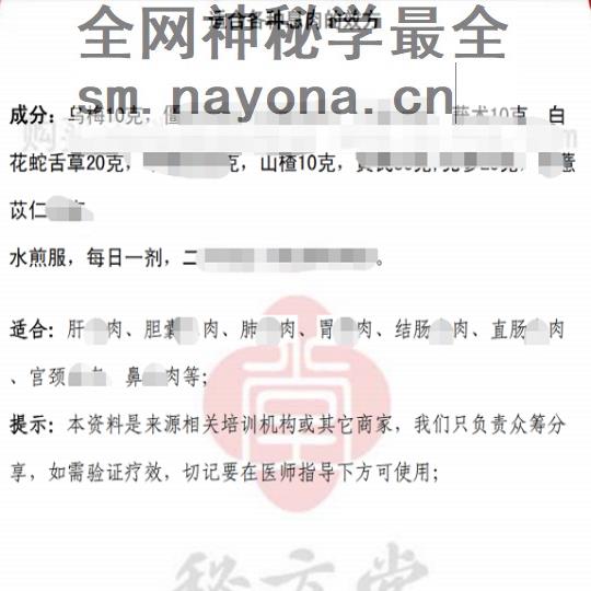 微信截图_20230505231538.png