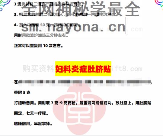 微信截图_20230718173303.png