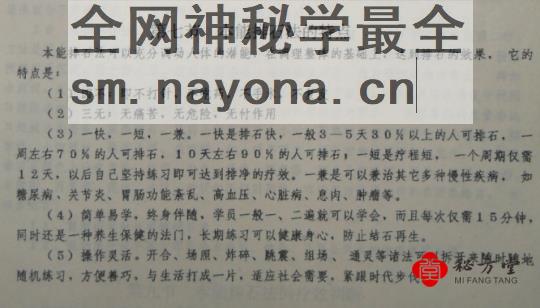 微信截图_20221221184241.png