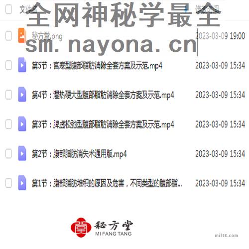 微信截图_20230309190518.png
