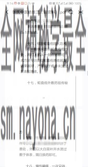 a7d2b6de5b36adfdf5767aa090e16fd.jpg