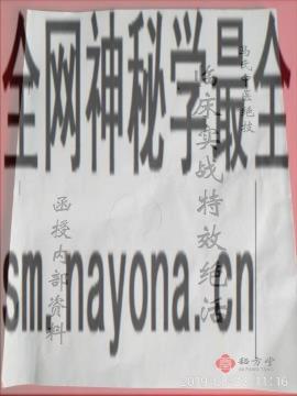 118e377d0bca7c6c725a827ca76af7b.jpg