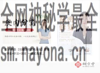 微信截图_20221220183358.png
